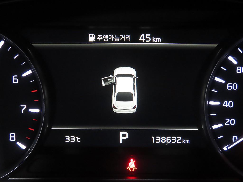 KIA K9 - Vista 9