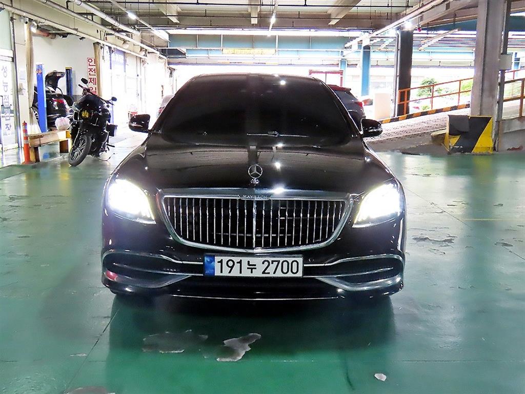 Mercedes Benz S Class 2019 - Importación desde Corea - HF Imports Iquique - Foto 1