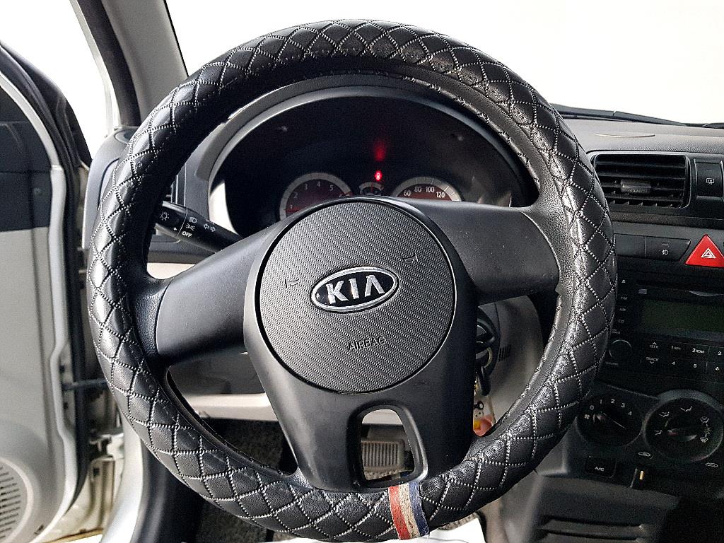 KIA Morning 2010 Plateado - Importación desde Corea - HF Imports Iquique - Foto 13