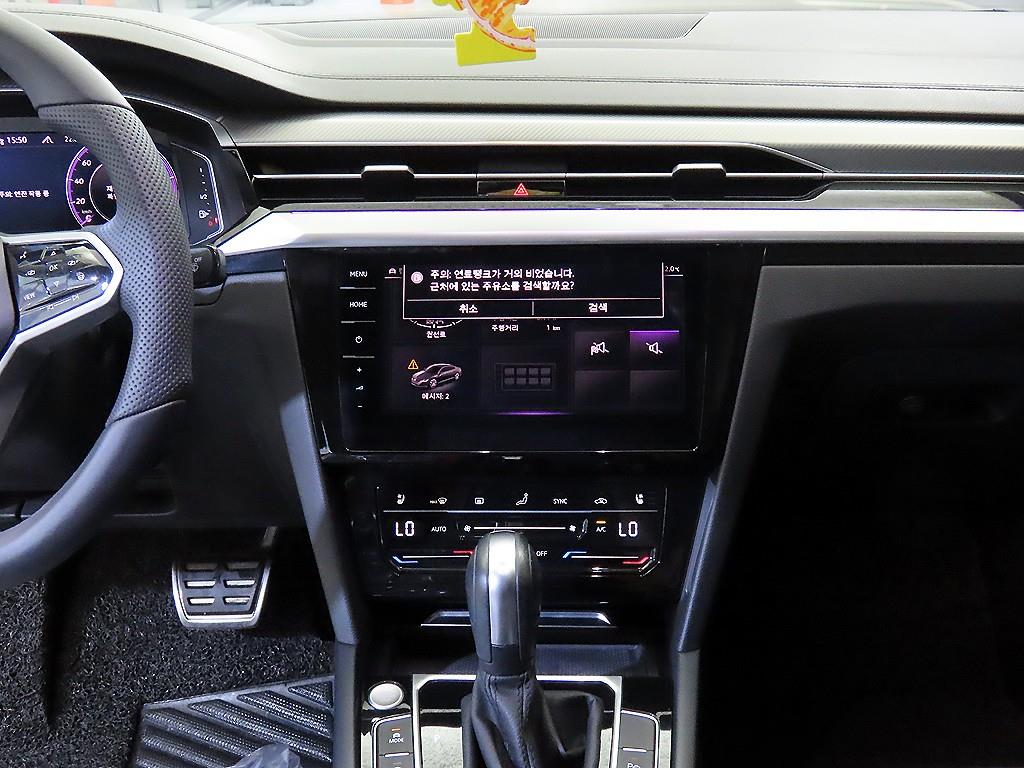 Volkswagen Arteon - Vista 11