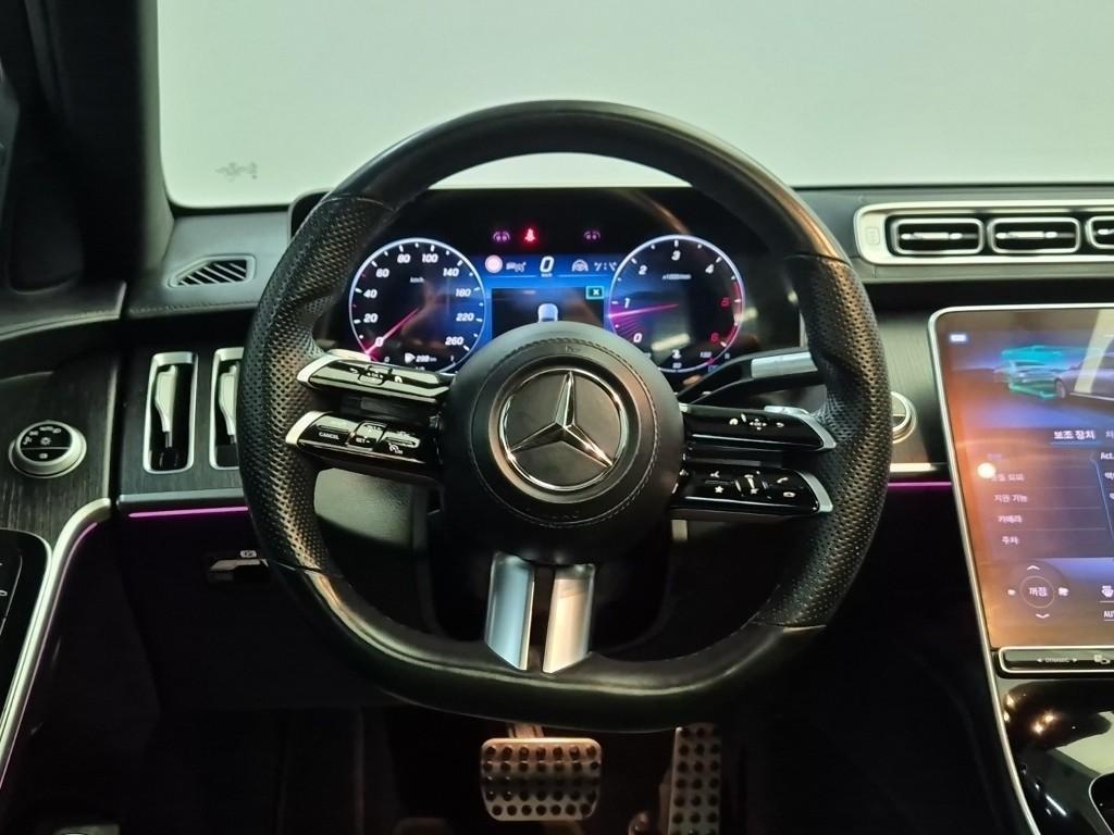 Mercedes Benz S Class - Vista 9
