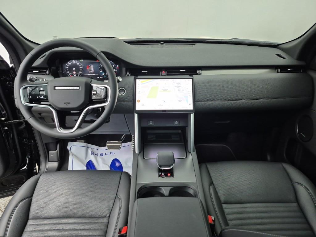 Land Rover Discovery Sports - Vista 5