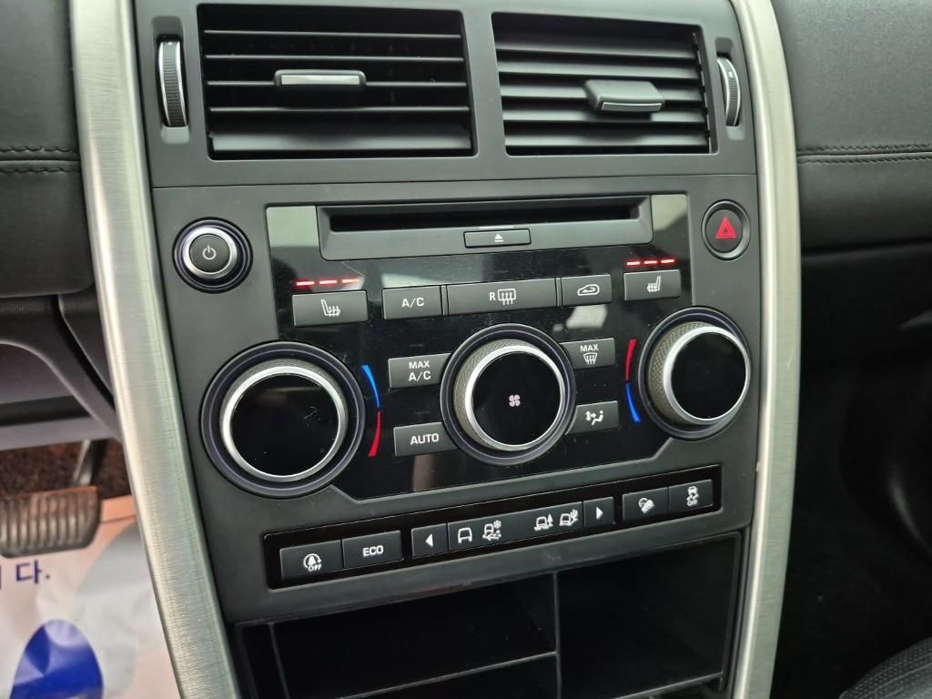 Land Rover Discovery Sports - Vista 10