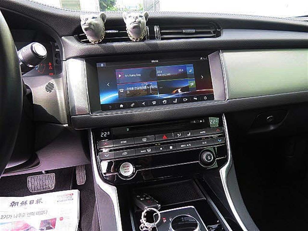 Jaguar XF 2017 Blanco - Importación desde Corea - HF Imports Iquique - Foto 8