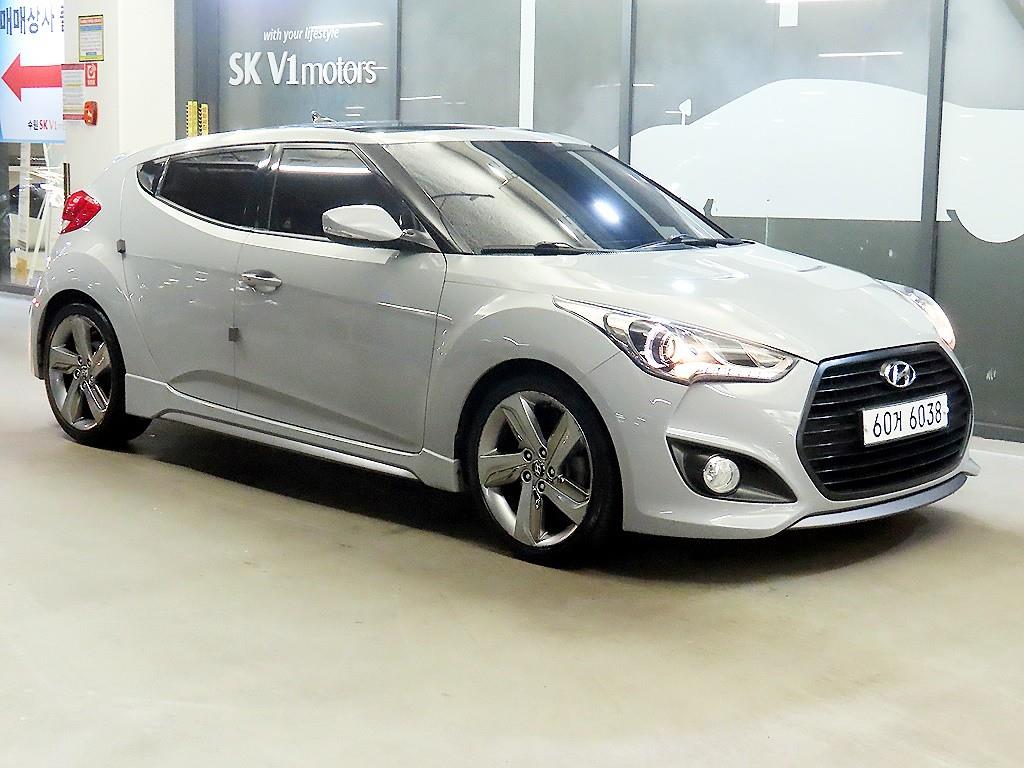 HYUNDAI Veloster 2013 - Importación desde Corea - HF Imports Iquique - Foto 1