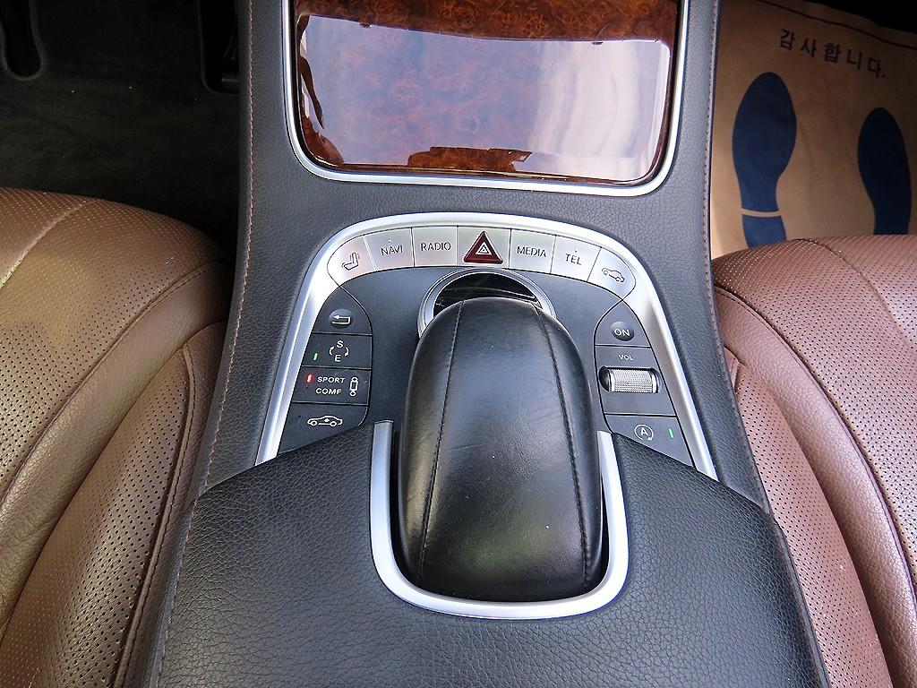 Mercedes Benz S Class - Vista 12