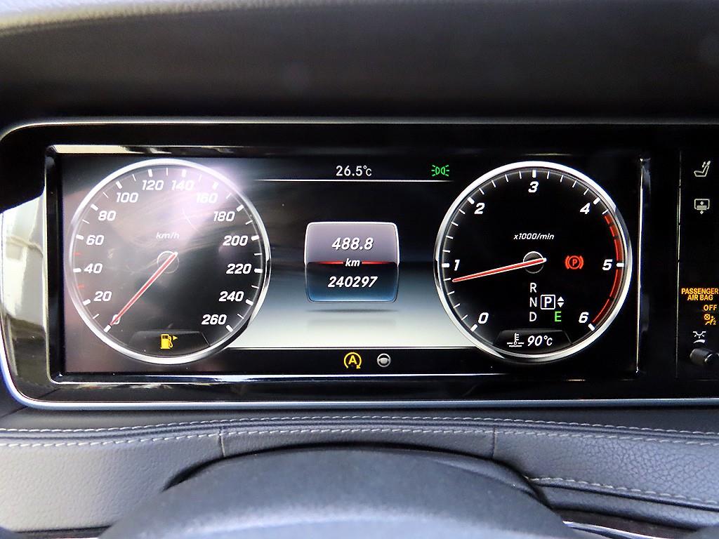 Mercedes Benz S Class - Vista 9
