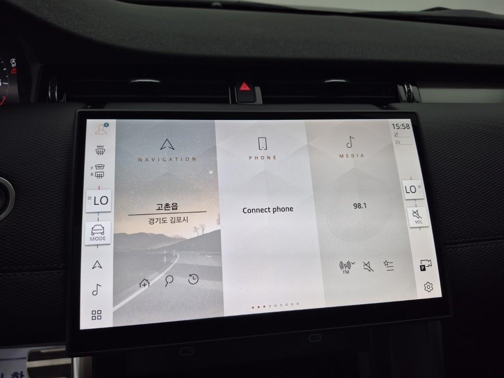 Land Rover Discovery Sports - Vista 10
