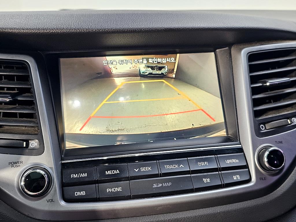 HYUNDAI Tucson 2017 Negro - Importación desde Corea - HF Imports Iquique - Foto 14