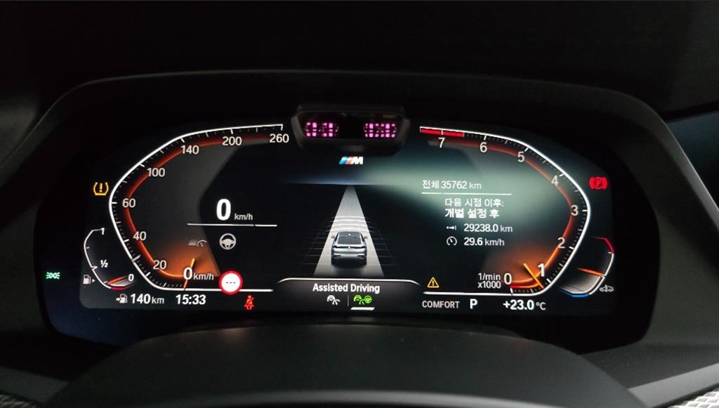 BMW X6 - Vista 11