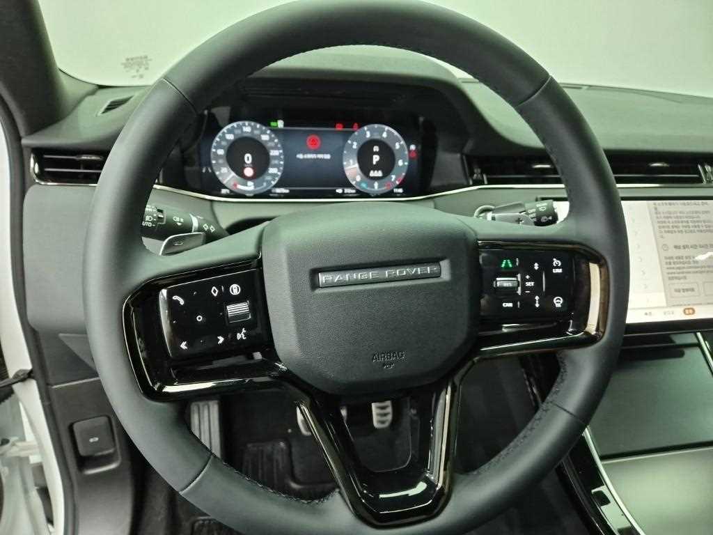 Land Rover Range Rover Bike - Vista 9