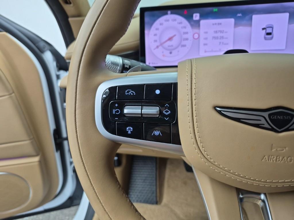 Genesis G80 2025 Blanco - Importación desde Corea - HF Imports Iquique - Foto 15