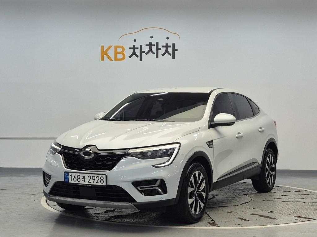 SAMSUNG XM3 2023 Blanco - Importación desde Corea - HF Imports Iquique - Foto 1