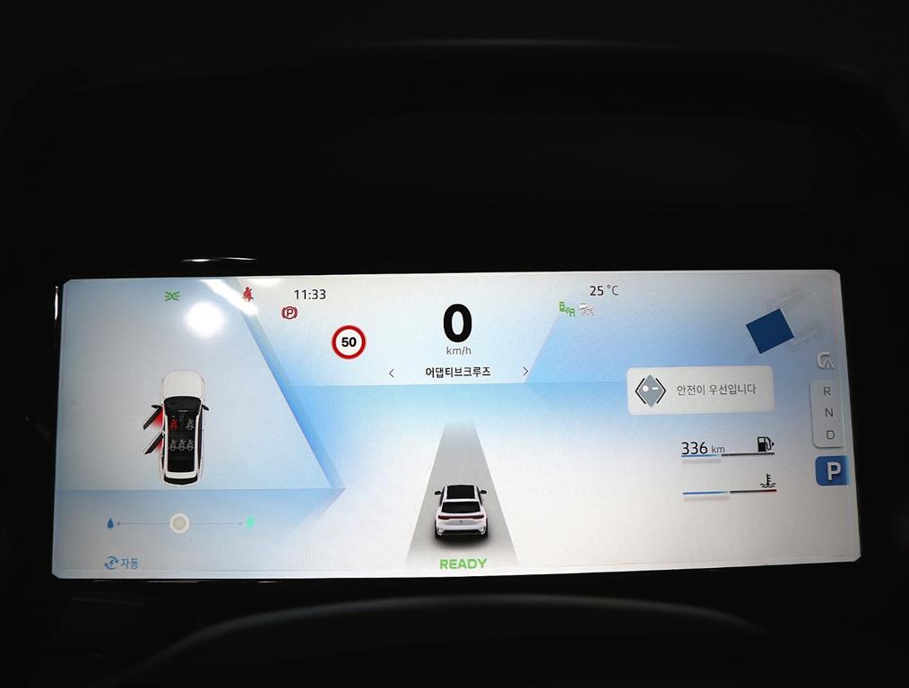 SAMSUNG Grand Koleos - Vista 7