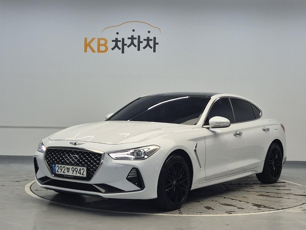 Genesis G70 2019 Blanco - Importación desde Corea - HF Imports Iquique - Foto 1