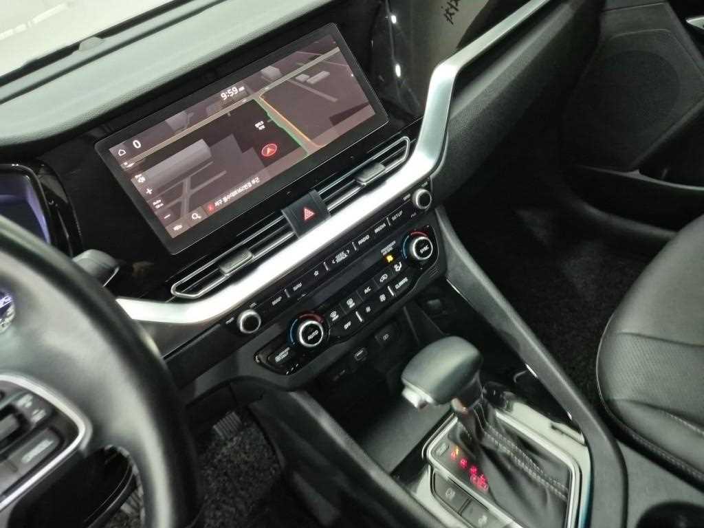 KIA Niro - Vista 10