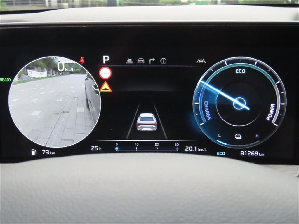 KIA K8 - Vista 9