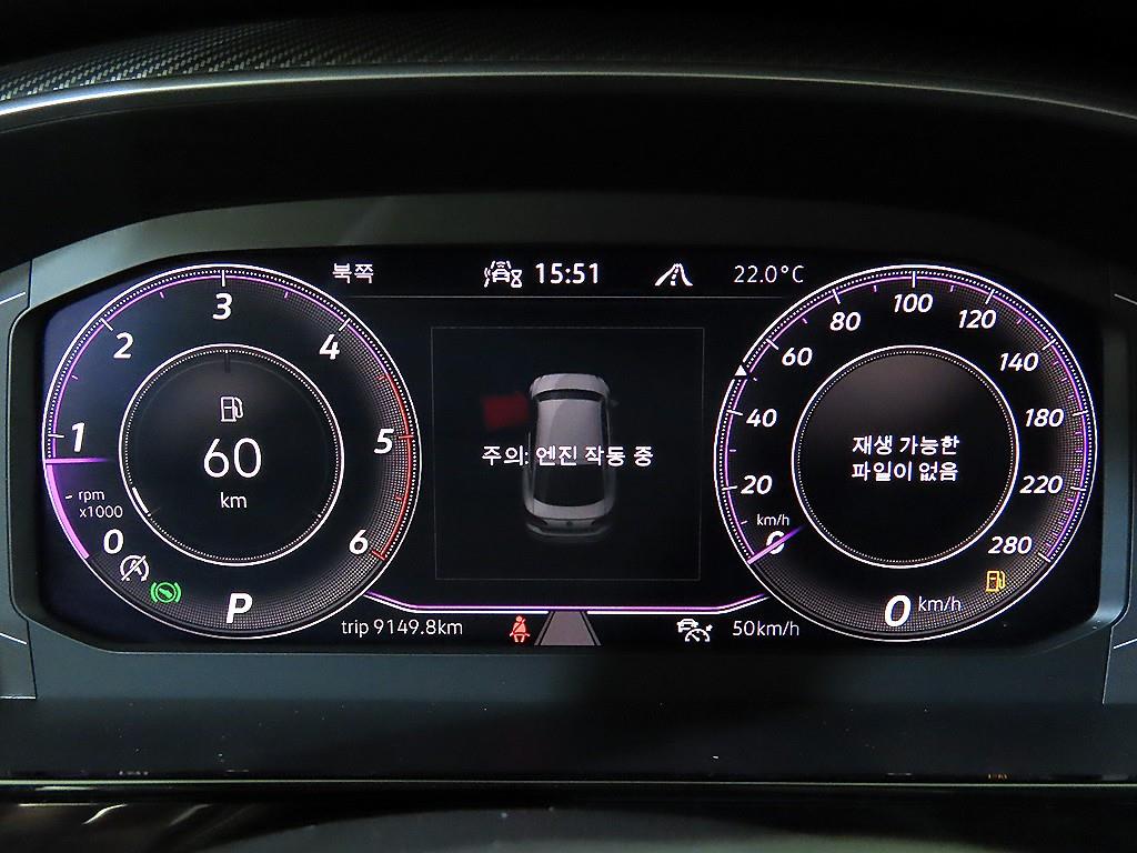 Volkswagen Arteon - Vista 9
