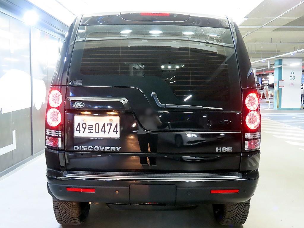 Land Rover Discovery - Vista 5