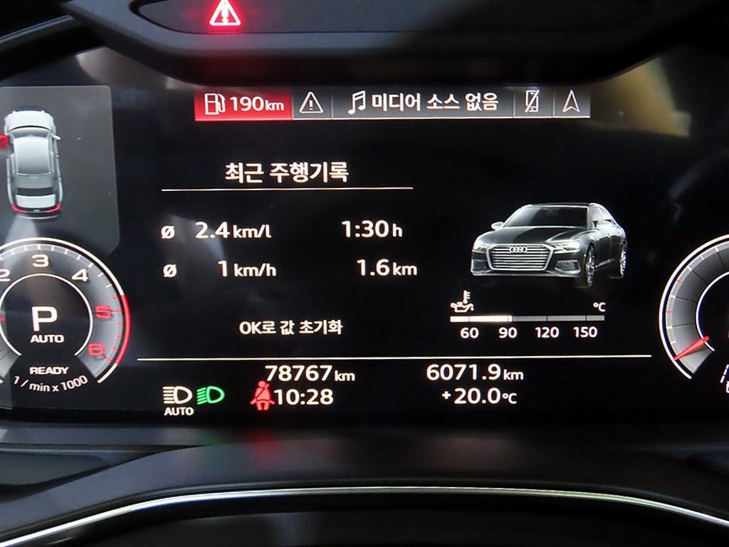 Audi A6 - Vista 9