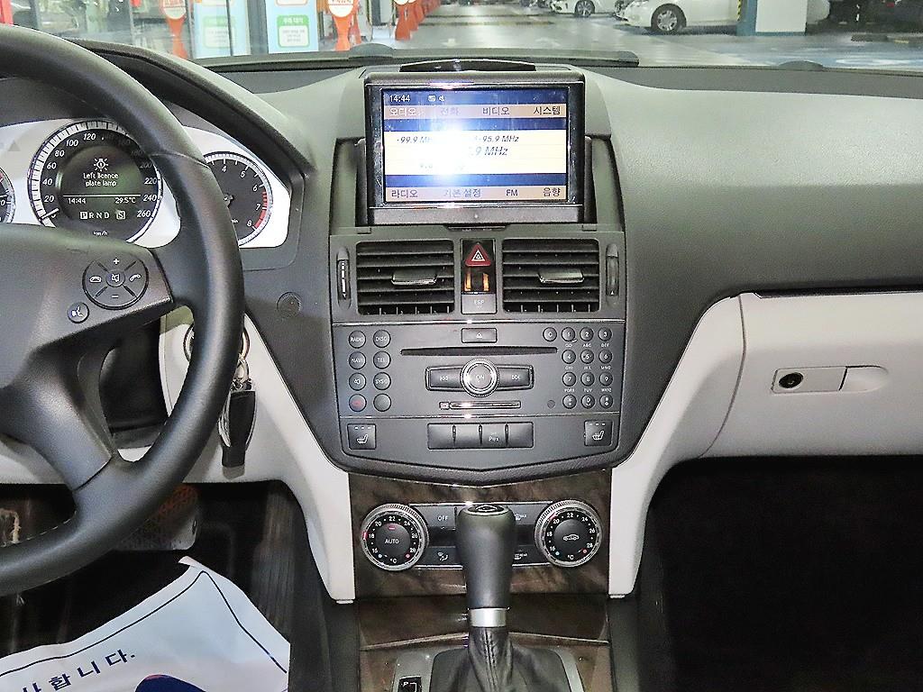 Mercedes Benz C Class - Vista 11