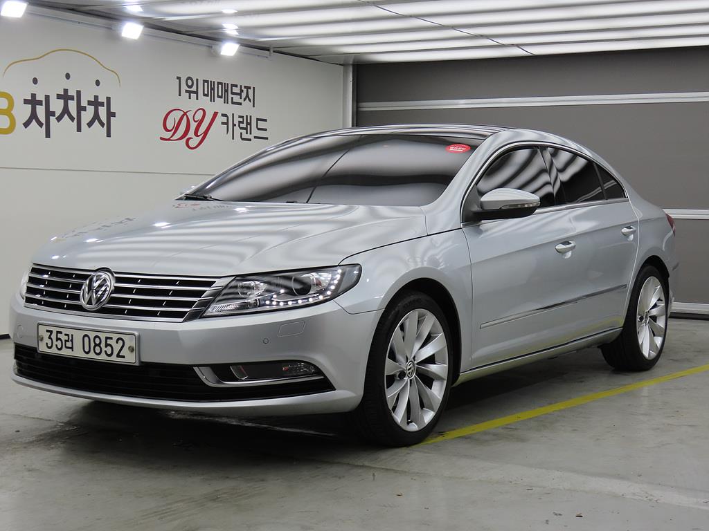 Volkswagen CC 2016 Plateado - Importación desde Corea - HF Imports Iquique - Foto 1