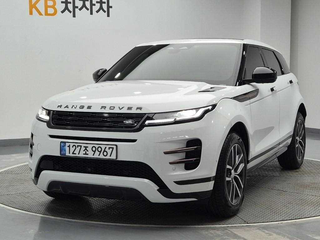 Land Rover Range Rover Bike 2025 Blanco - Importación desde Corea - HF Imports Iquique - Foto 1