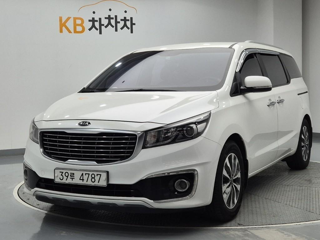 KIA Carnival 2015 Blanco - Importación desde Corea - HF Imports Iquique - Foto 1