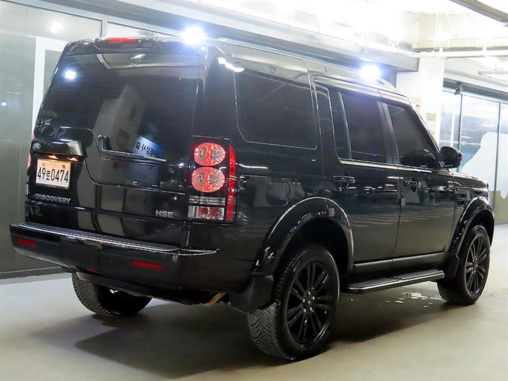 Land Rover Discovery - Vista 4
