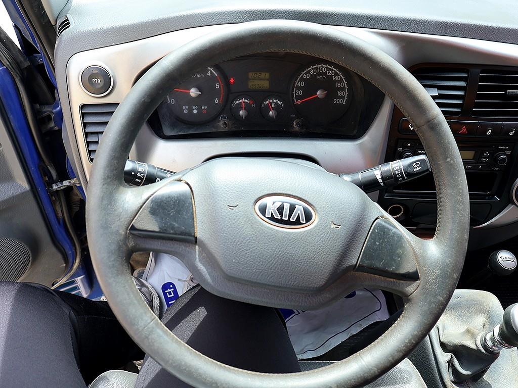Small Truck Cargo (small) 2014 Azul - Importación desde Corea - HF Imports Iquique - Foto 8