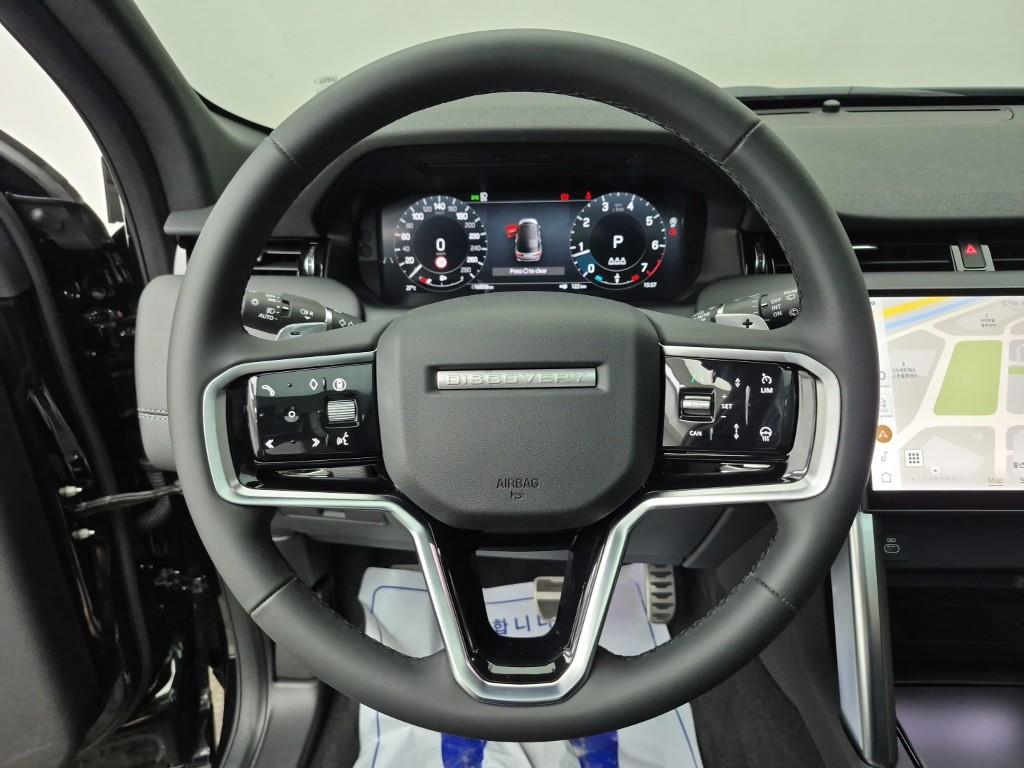 Land Rover Discovery Sports - Vista 9