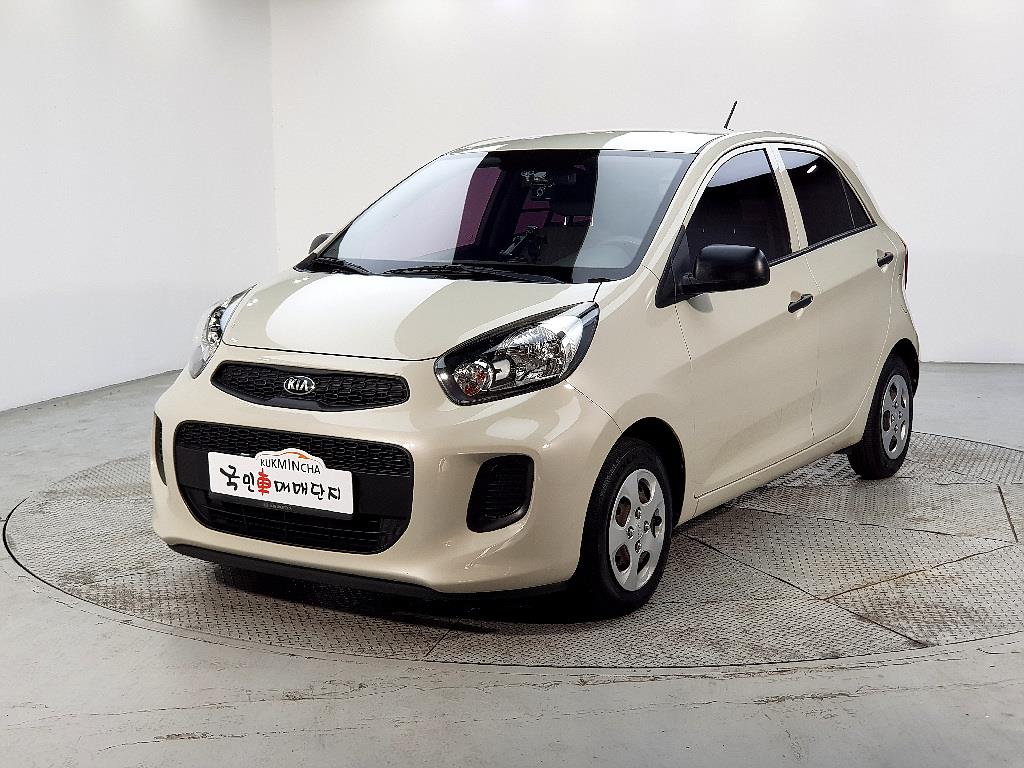 KIA Morning 2016 the color of pearl - Importación desde Corea - HF Imports Iquique - Foto 1