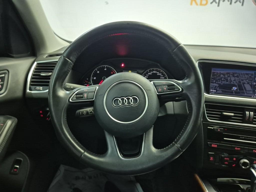 Audi Q5 2015 Plateado - Importación desde Corea - HF Imports Iquique - Foto 14
