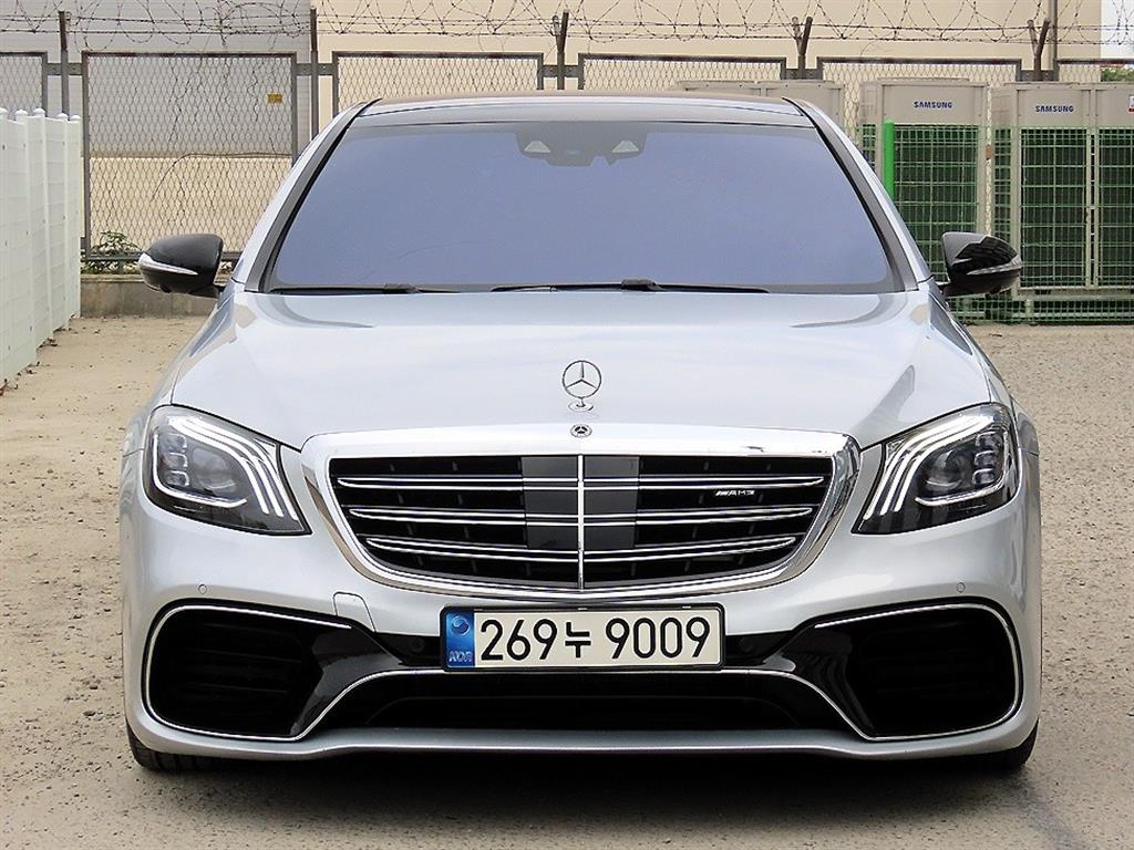 Mercedes Benz S Class 2015 Plateado - Importación desde Corea - HF Imports Iquique - Foto 1
