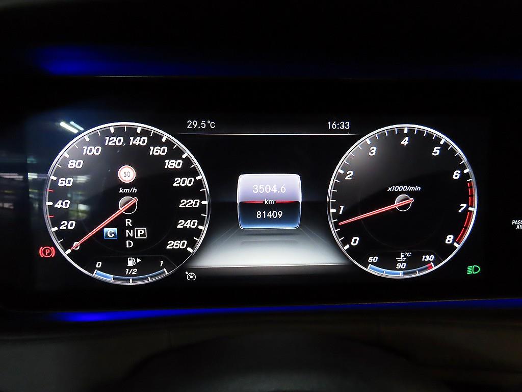 Mercedes Benz S Class - Vista 8