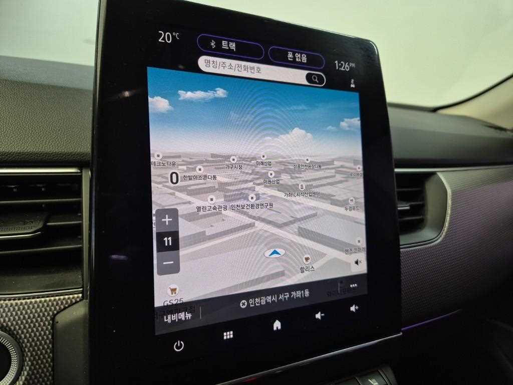 SAMSUNG XM3 2023 Blanco - Importación desde Corea - HF Imports Iquique - Foto 13