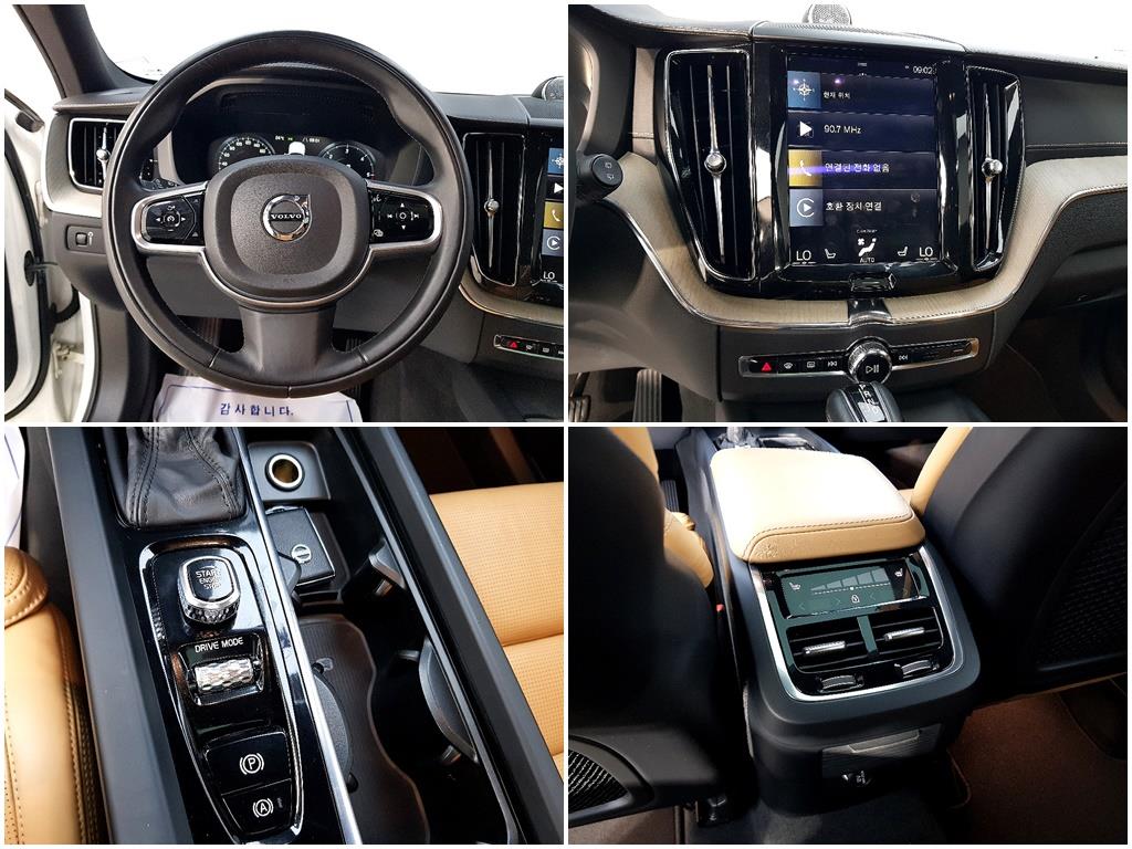 Volvo XC60 2018 Blanco - Importación desde Corea - HF Imports Iquique - Foto 14