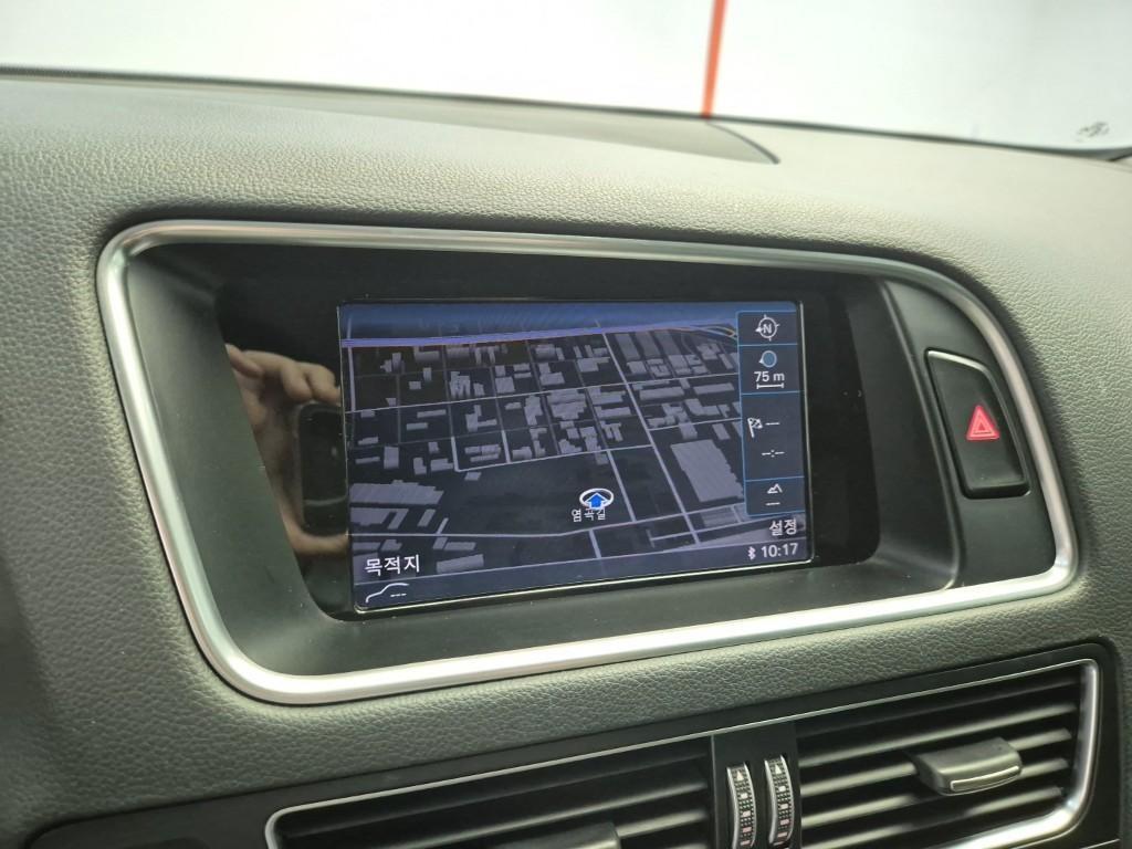 Audi Q5 - Vista 7