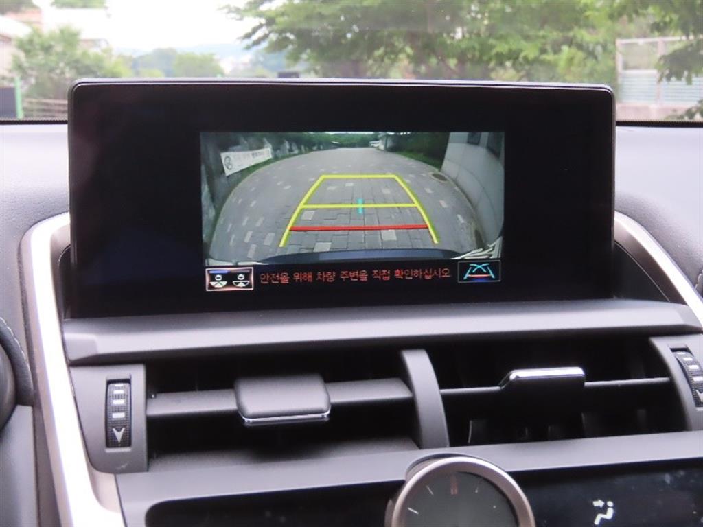 Lexus NX 2021 - Importación desde Corea - HF Imports Iquique - Foto 9