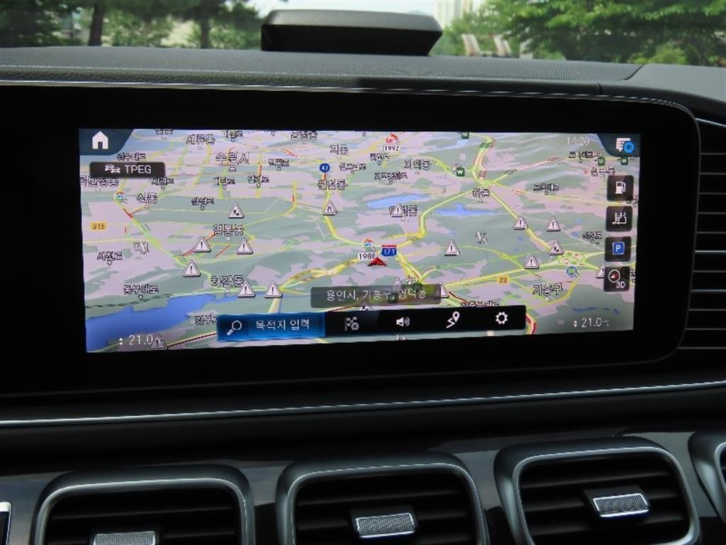 Mercedes Benz GLE Class 2021 - Importación desde Corea - HF Imports Iquique - Foto 8