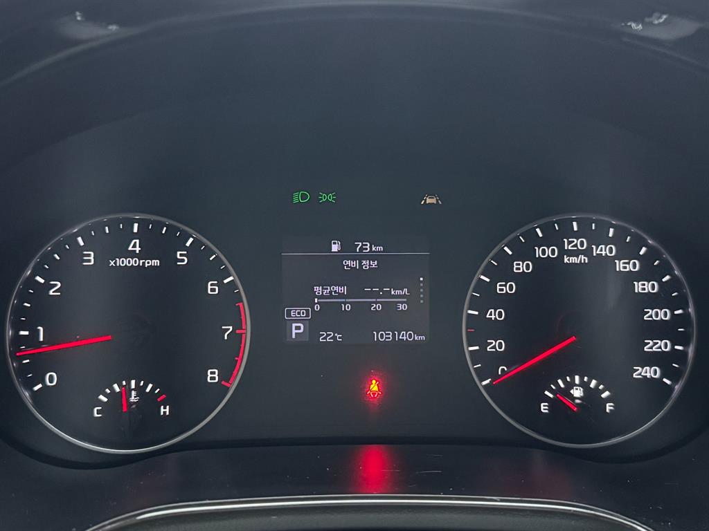 KIA Seltos - Vista 5