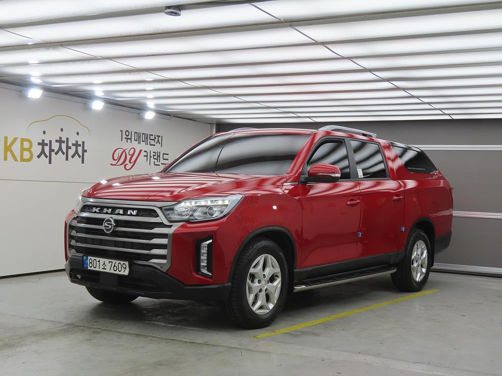 Ssangyong Rexton 2023 Rojo - Importación desde Corea - HF Imports Iquique - Foto 1