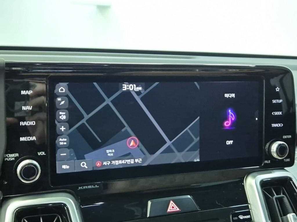 KIA Sorento 2021 Blanco - Importación desde Corea - HF Imports Iquique - Foto 14