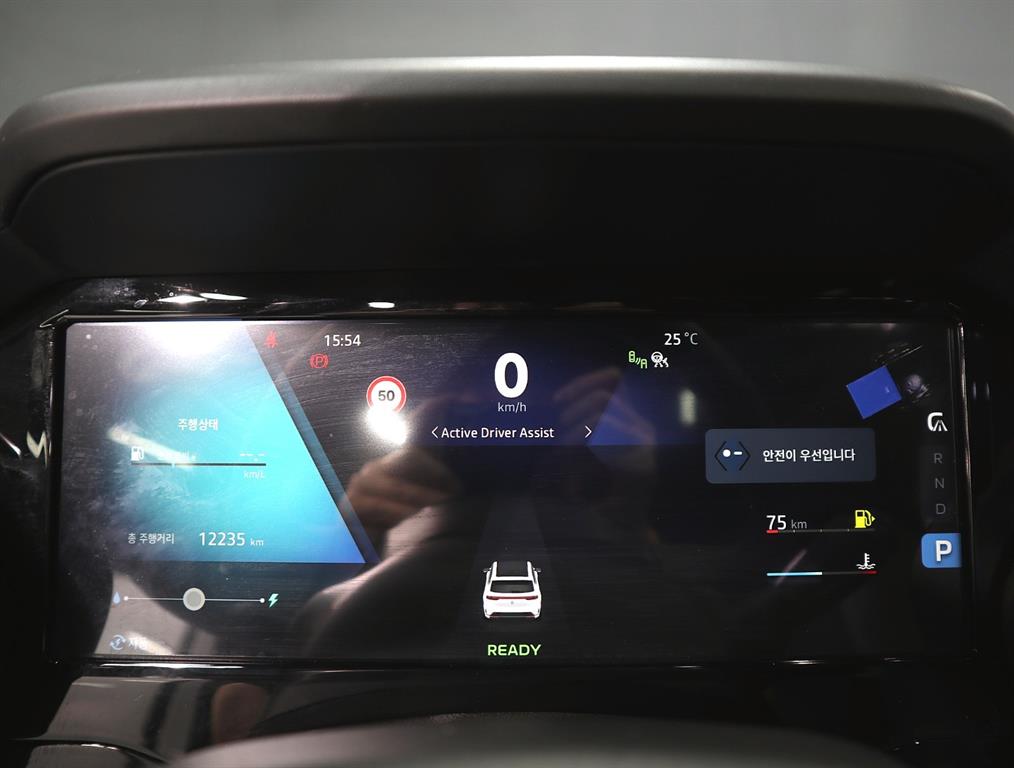 SAMSUNG Grand Koleos - Vista 7