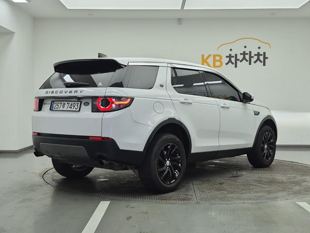 Land Rover Discovery Sports - Vista 4
