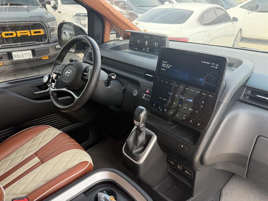 HYUNDAI Staria 2022 Blanco - Importación desde Corea - HF Imports Iquique - Foto 18