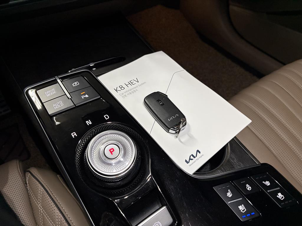 KIA K8 2022 Gris - Importación desde Corea - HF Imports Iquique - Foto 19