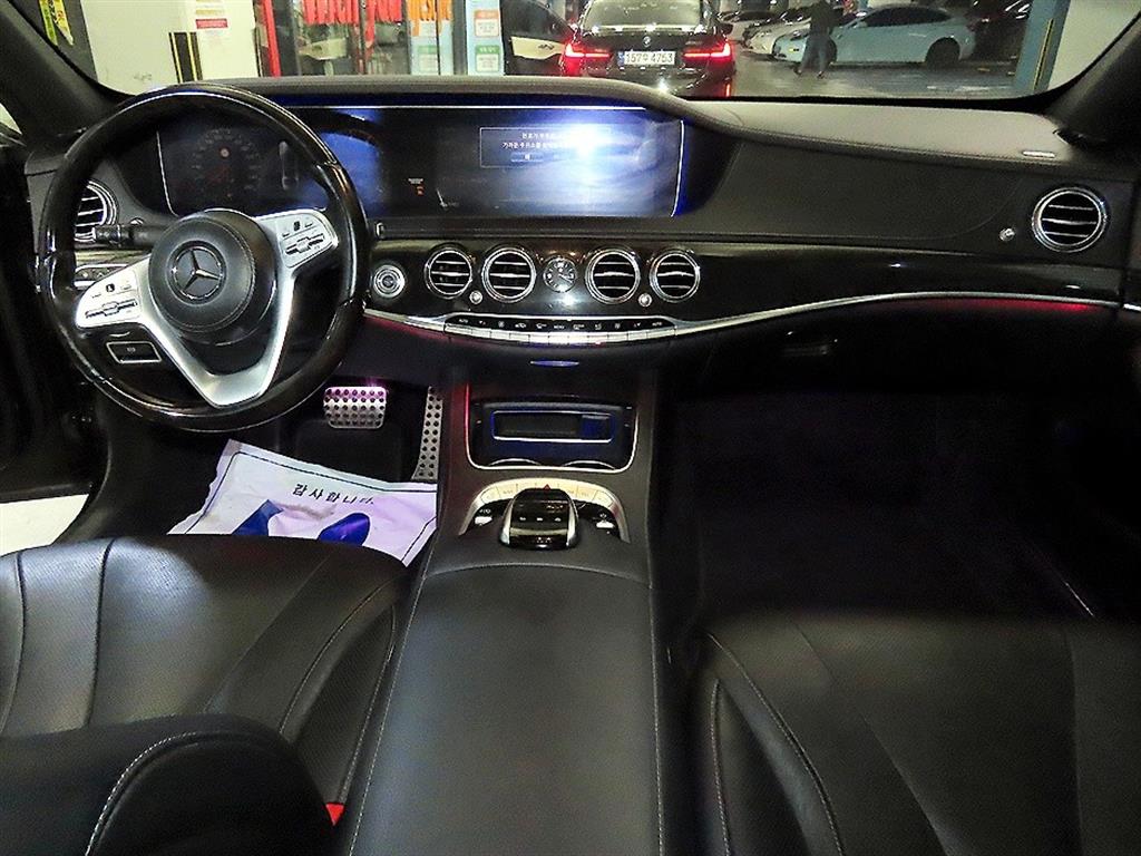 Mercedes Benz S Class - Vista 10