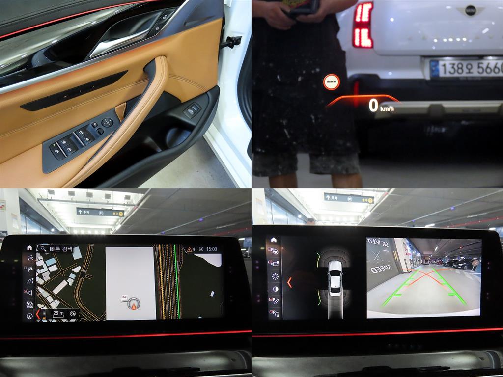 BMW 5 Series 2018 - Importación desde Corea - HF Imports Iquique - Foto 18