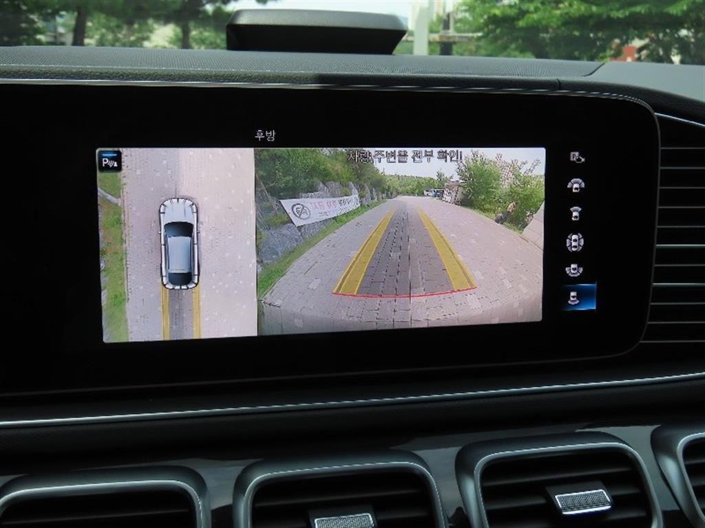 Mercedes Benz GLE Class 2021 - Importación desde Corea - HF Imports Iquique - Foto 9